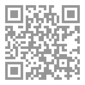 Qr Code غراب يواري سوءة الليل
