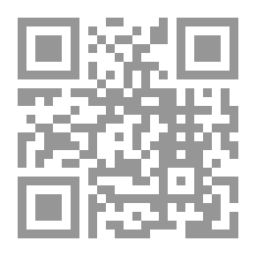 Qr Code Glosario de Voces de Armería