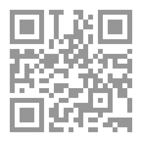 Qr Code ‫سر الطيران‬