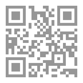 Qr Code أريد أن أكون زوجة ثانية