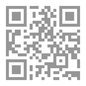 Qr Code Hezbollah - The Problem Of Politics And Resistance In A Diverse Society
