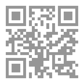 Qr Code تفنيد دعوى حد الردة (لا إكراه في الدين)