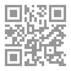 Qr Code صراع الروح والمادة في عصر العقل