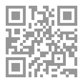 Qr Code جدول الحصص