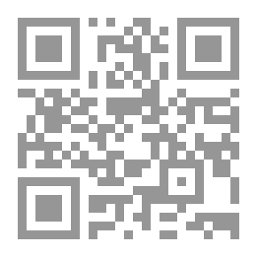 Qr Code القياس في النحو العربي