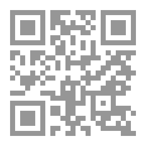 Qr Code كيالي ج 2
