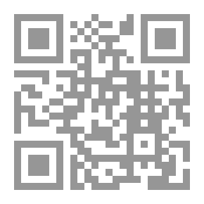 Qr Code دفع شبه من شبه وتمرد