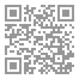 Qr Code ديسَمبر