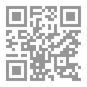 Qr Code Knowledge