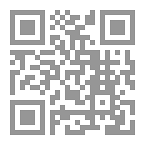 Qr Code المرأة وواجباتها