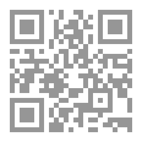 Qr Code فرسان الحاسوب Windows 7 - الكتاب السادس