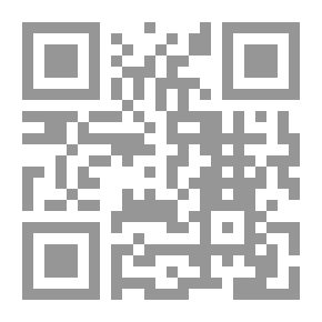 Qr Code `The Roles Of Ethical Leadership In Higher Education`