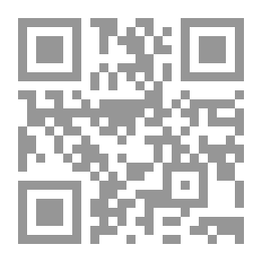 Qr Code نظم الدرر في تناسب الآيات والسور - الجزء السابع عشر