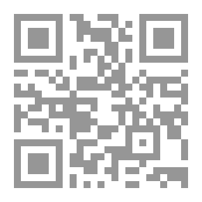 Qr Code الأساس لعقائد الأكياس