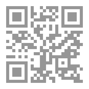 Qr Code الفلسفة والمسألة الاجتماعية
