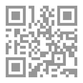 Qr Code Slicko, The Jumping Squirrel: Her Many Adventures