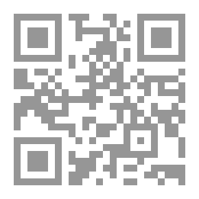 Qr Code Love Wave To Granada