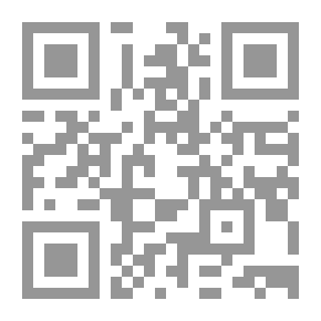 Qr Code حرب السيد بوش مغامرات في سياسة الوهم