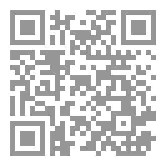 Qr Code فضيحة ابستين