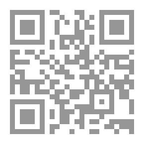 Qr Code الثاني عشر من سبتمبر