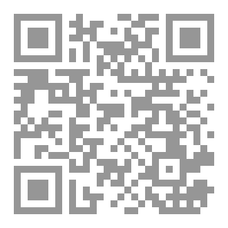 Qr Code 34 فائدة في الصيام