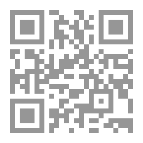 Qr Code الرسم بقلم الرصاص