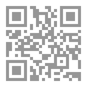 Qr Code الجميل والمقدس