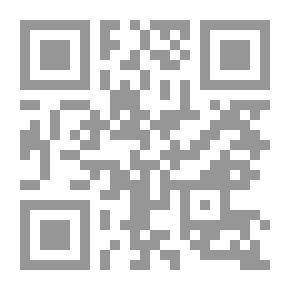 Qr Code السنة الأولى الجبر