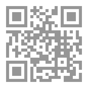 Qr Code الاخطاء الاعرابية نظرية - تطبيق