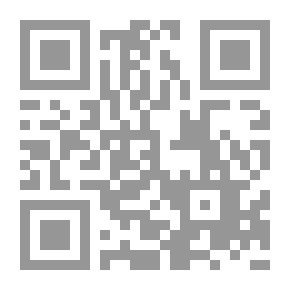 Qr Code Cloves 1/2 (in Salt - Anecdotes - Science And Literature)
