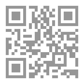Qr Code موسوعة علوم الألبان- S.