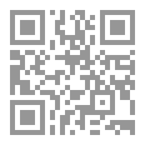 Qr Code مقدمة عن الحاسب الالي