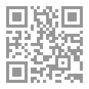 Qr Code حركة عبد الحميد بن باديس ودورها في يقظة الجزائر