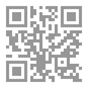 Qr Code نصوص النقد الأدبي اليونان