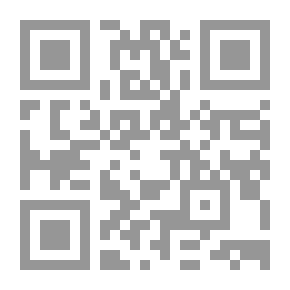 Qr Code The Jurisprudence Of Imam Omar Ibn Al-Khattab - May God Be Pleased With Him - In Financial Transactions And Their Impact On Islamic Jurisprudence