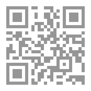 Qr Code رسائل حلم