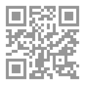Qr Code جريمة في السيارة السوداء