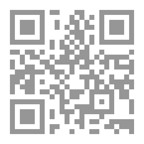 Qr Code A Field Manual For Railroad Engineers