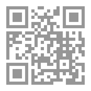 Qr Code Papers On Psycho-analysis