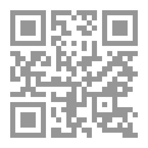 Qr Code أوهام الكتاب لأبي تراب الظاهري