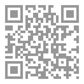 Qr Code مقالات وخواطر - ٤