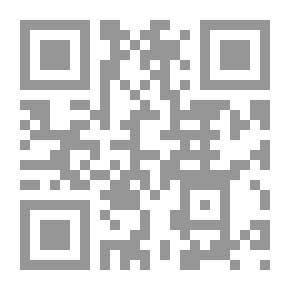 Qr Code مغامرات الأعمال
