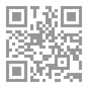 Qr Code صفحات من تاريخ مصر: علاقات الفاطميين في مصر بدول المغرب