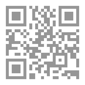 Qr Code فصل الموظف من العمل وحلول من الخبراء لتحديات يومية (سلسلة كتاب الجيب)
