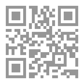 Qr Code قطوف