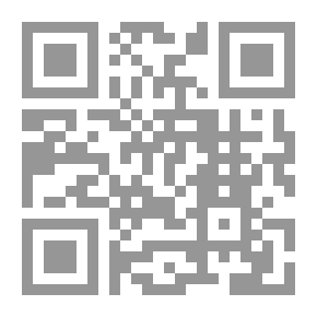 Qr Code هوامش في الثقافة والأدب... والحب - الجزء الرابع