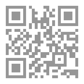 Qr Code مستندات تنفيذية