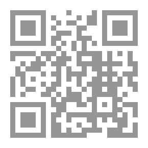 Qr Code المسند v.4