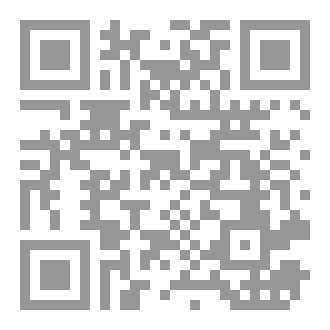 Qr Code بصمات الموت