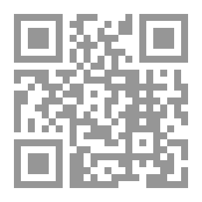 Qr Code رسائل اخوان الصفاء - ج 2